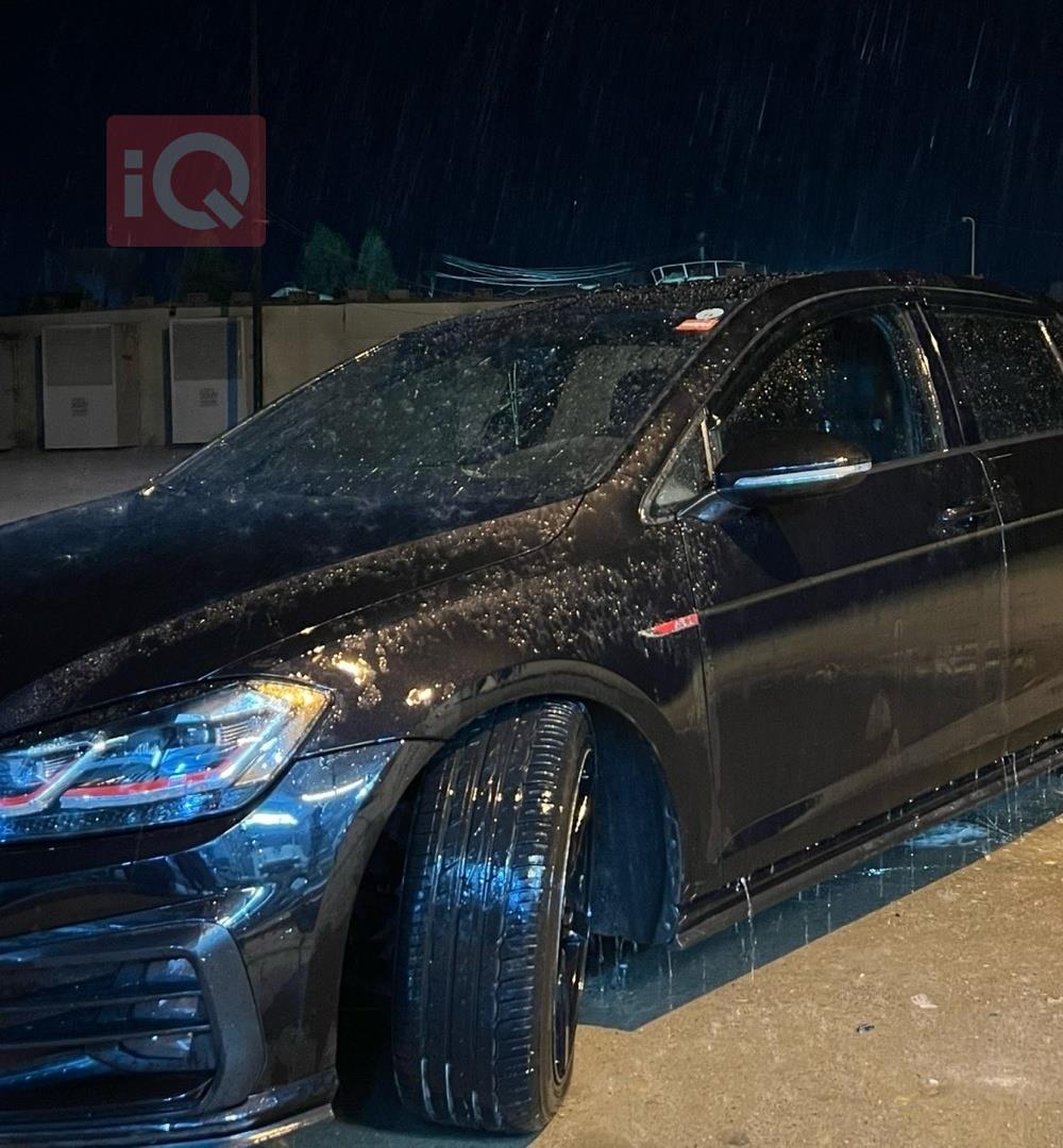 ڤۆڵکسواگن گۆلف